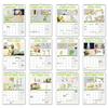 2026 Wall Calendar, Fun, Novel, Birthday Gift, Humorous