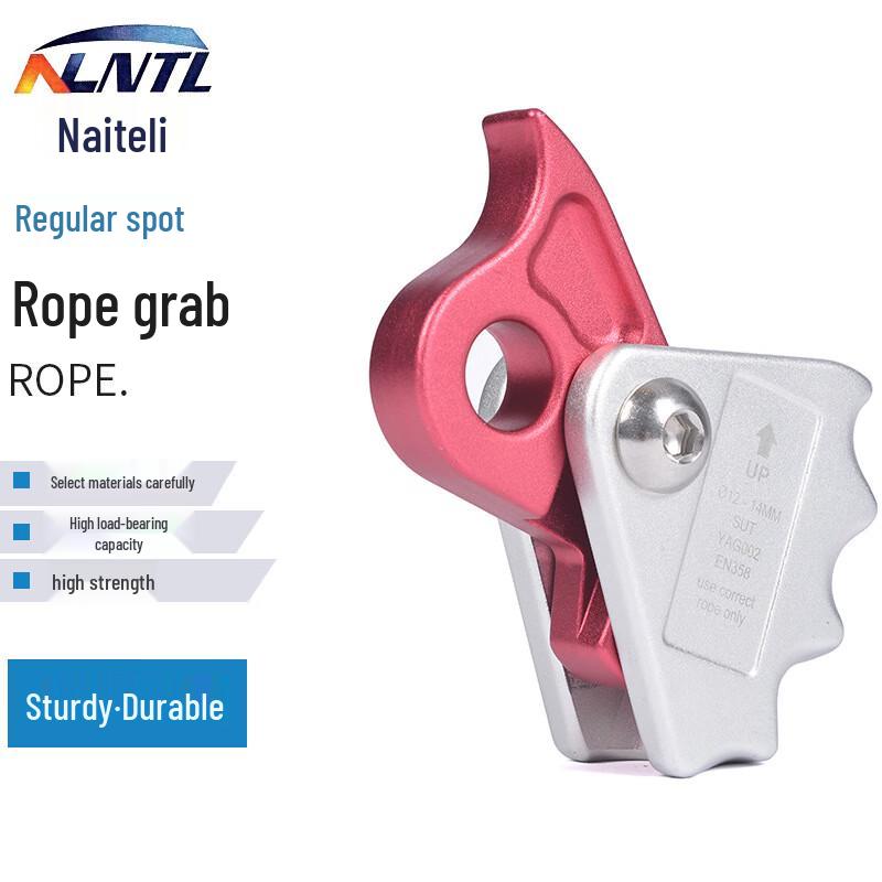 NLNTL Climbing Anti-Fall Rope Grabber