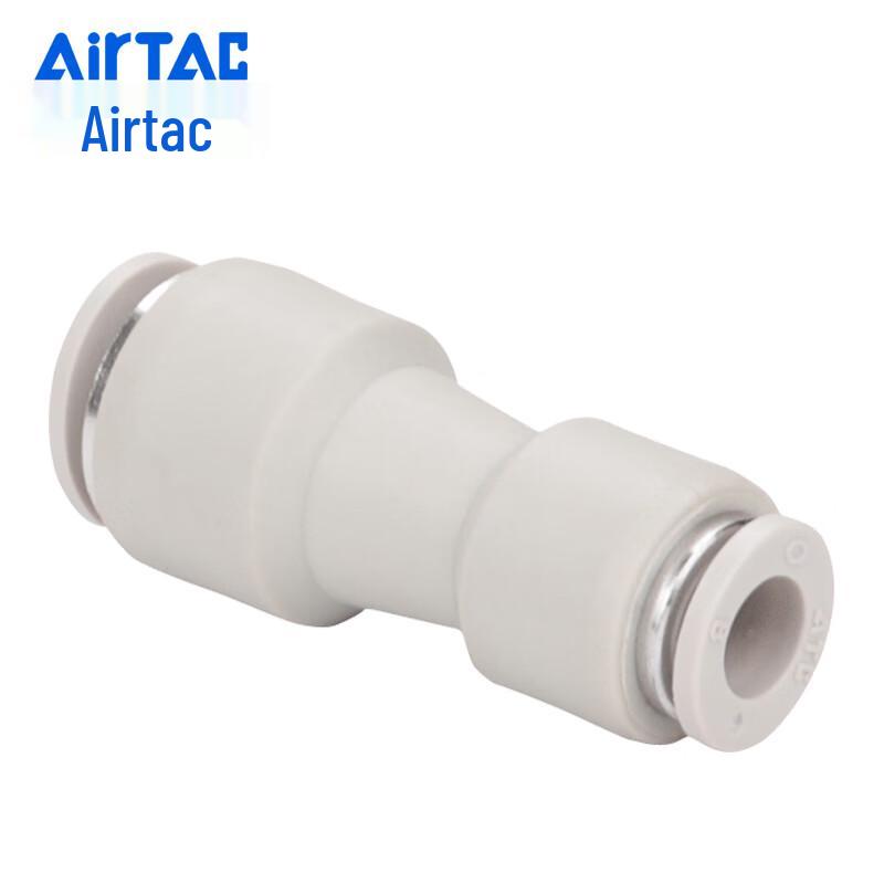 AIRTAC APG Series Straight Reducing Air Connector