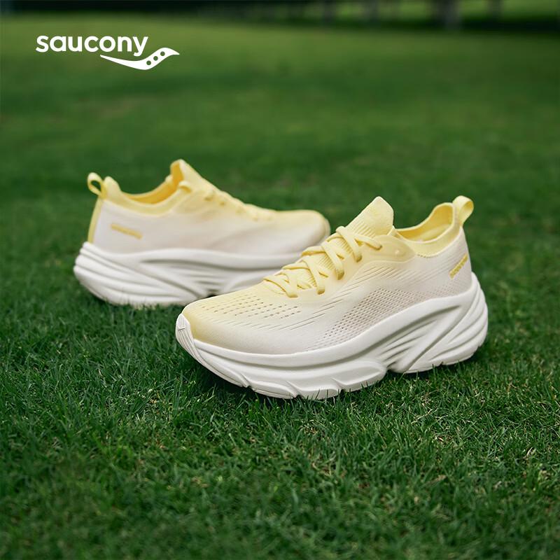 Saucony Guard 2 Women's Cushioned Running Shoes