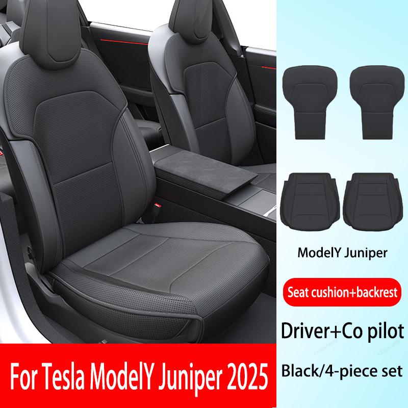 For Tesla NEW ModelY Juniper 2025 2026 Ventilation Leather Seat Cover Cushion Breathability Comfortable Seat Lnterior Accessorie