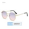 Personalized Multi Women's Sun Goggles New Fashionable Metal Polygonal Sunglasses Driving Travel Anti UV Sunshades Sunglasses