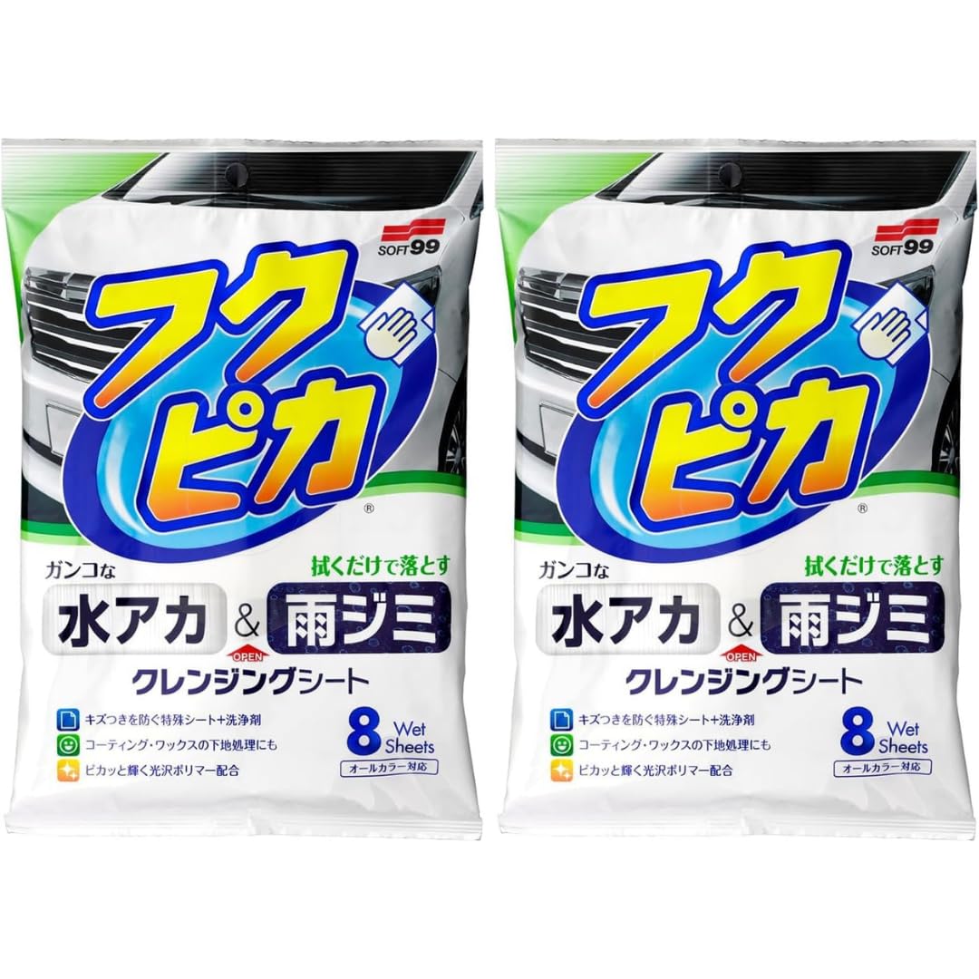 

Fukupika Body , и Rain Jimi, 8 штук 2.0, Для автомобильных поверхностей, 8 листов (2)