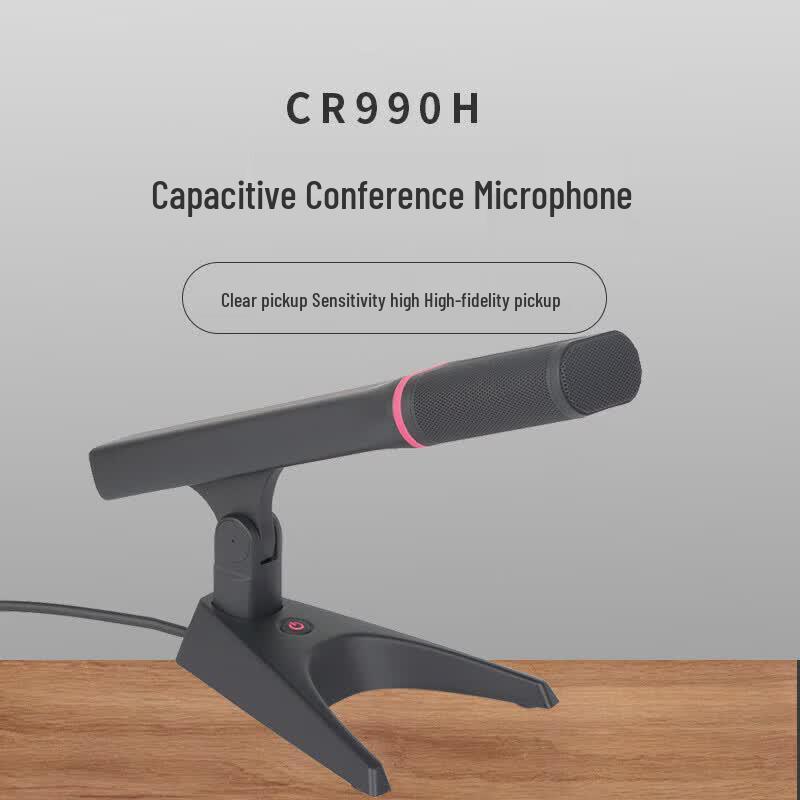 CR990H Professional USB Gooseneck Conference Microphone (CN Version)