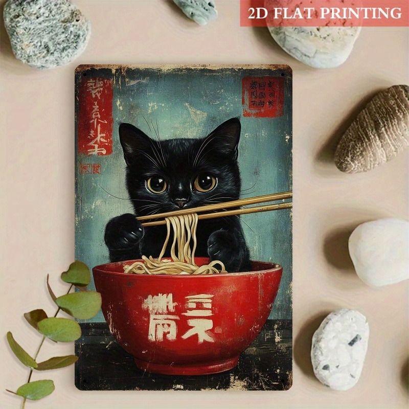 Old-Fashioned Animal Theme Metal Tin Sign for Kitchen Bar Coffee Shop Interior