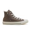 Converse All Star Nc Z Hi Dark Taupe 31315051 Dark Taupe