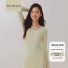 Couple's Thermal Cotton Underwear Set - Antibacterial, Autumn/Winter Base Layer
