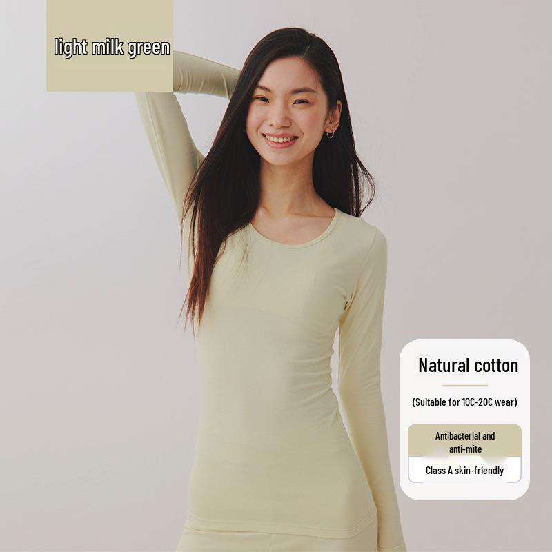 Couple's Thermal Cotton Underwear Set - Antibacterial, Autumn/Winter Base Layer