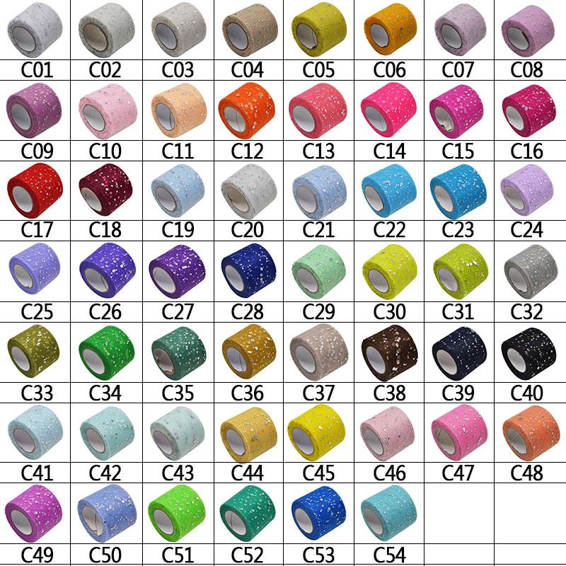 

25 ярдов блестящий тюль с пайетками рулон ткани катушка пачка вечеринка день рождения подарок свадебные украшения сувениры праздничные принадлежности