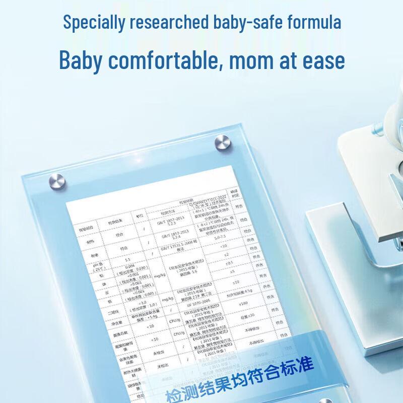 Frog Prince Strawberry Moisturizing Cream