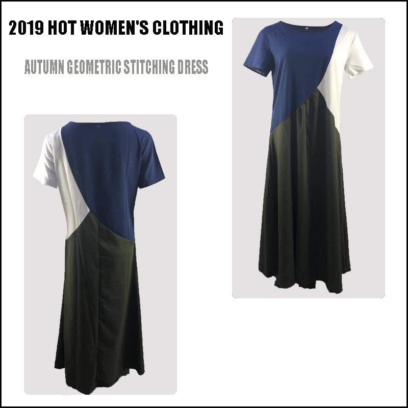 European and American Geometric Patchwork Color Block Irregular Short Sleeve Casual Dress