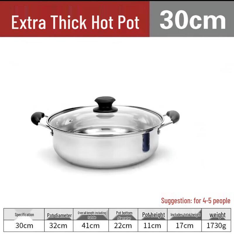 ZISIZ Shide 304 Stainless Steel Hotpot
