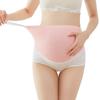 Breathable High Waist Striped Polka Dot Maternity Underwear with Adjustable Belly Support