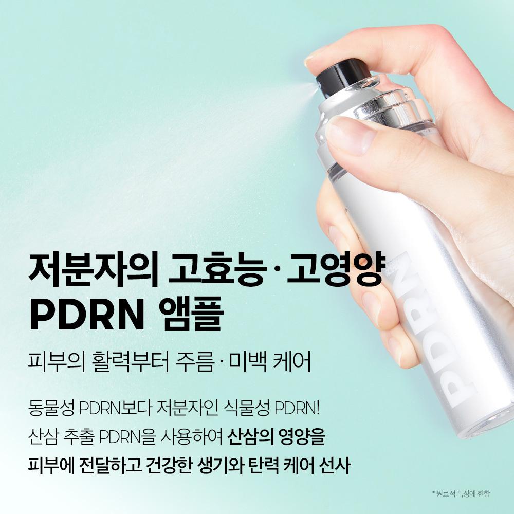Vt [anypick] Vt Pdrn Glow Ampoule Mist 100ml