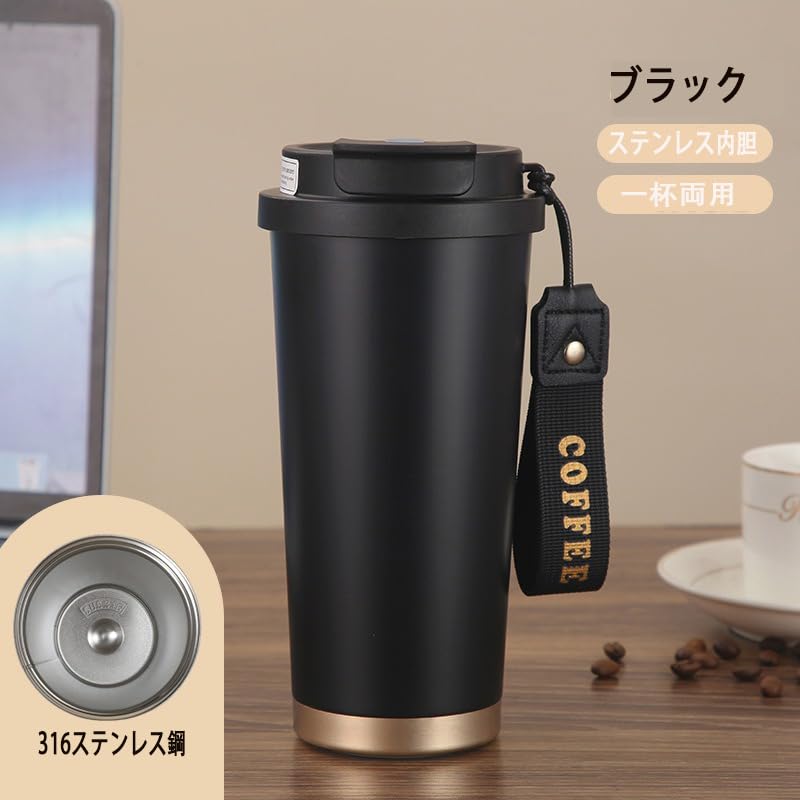 YIHFBB Spill-Proof Stainless Steel Coffee Mug, 500ml Large Capacity, Easy-to-Wash Vacuum Insulated Tumbler, Car Kettle, Hand-Washable Water Bottle,