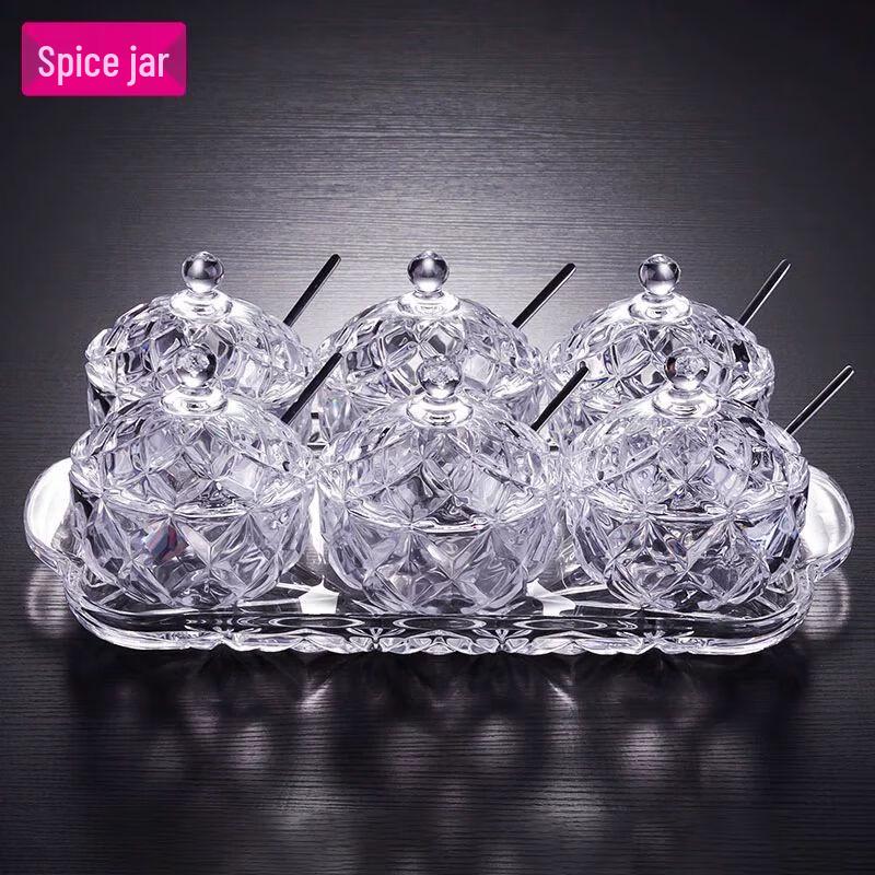 Pumpkin Crystal Glass Spice Jar Set