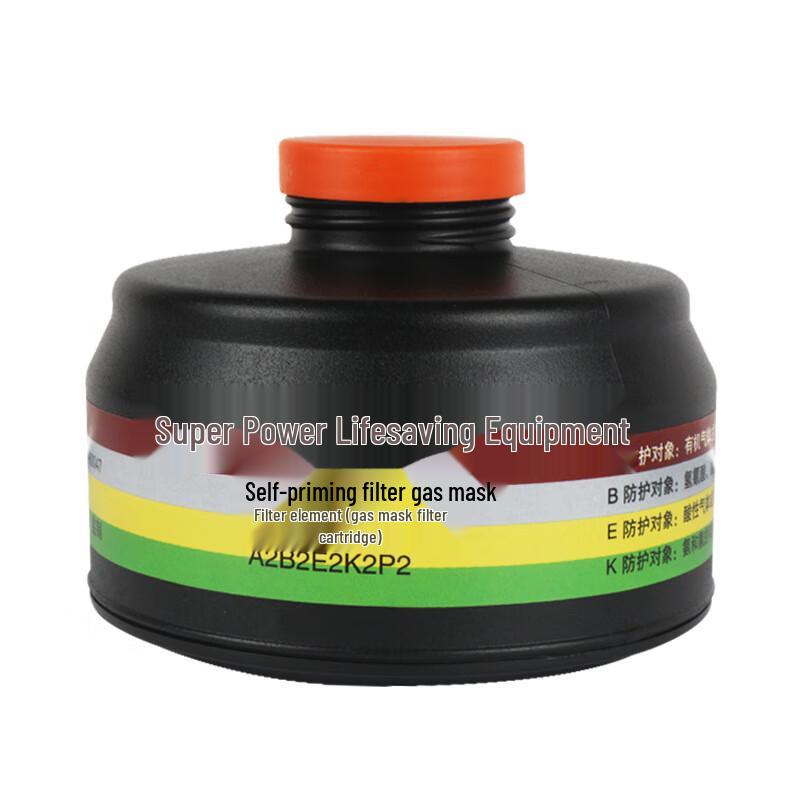 Multifunction Respirator Filter Canister Standard