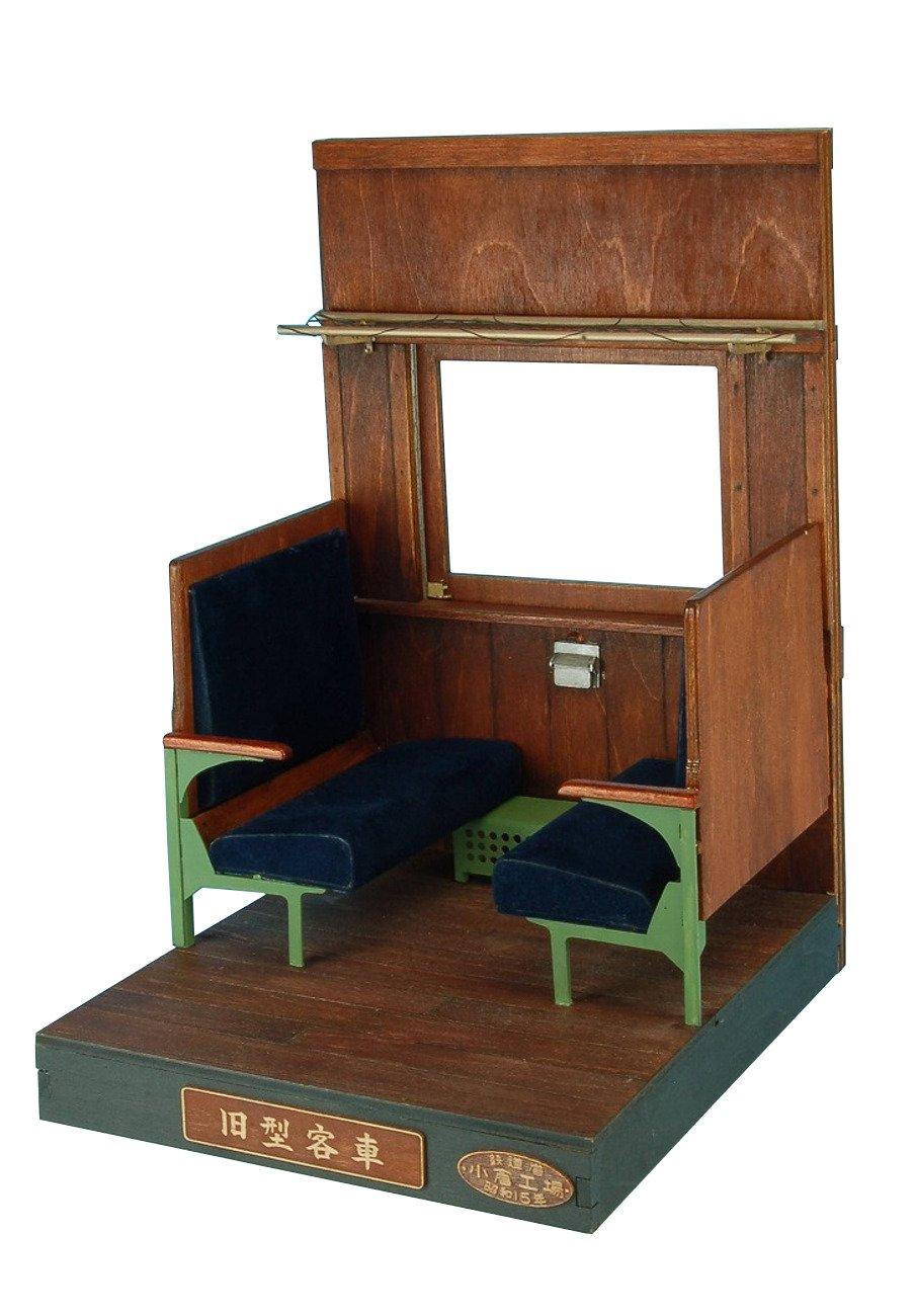 

Cobaanii Mokei Kobo Серия Memories Yokocho Старый пассажирский вагон Гостевая комната Диорама Сборный набор 1/12 OY-012