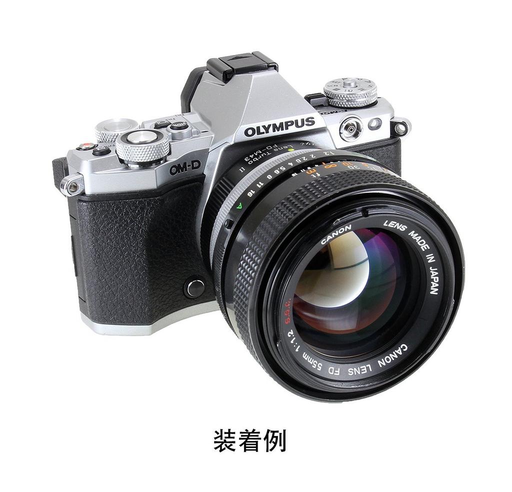 Zhong Yi Optics Focal Reducer Mount Adapter Lens Turbo II FD Mount Lens To Micro Four Thirds FD-m4/3 (Canon Mount)
