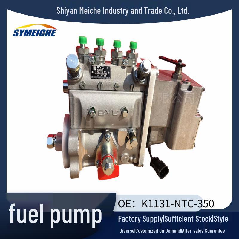 K1131-NTC-350 PT Fuel Pump for Dongfeng/Cummins 4915440 Crane Engine