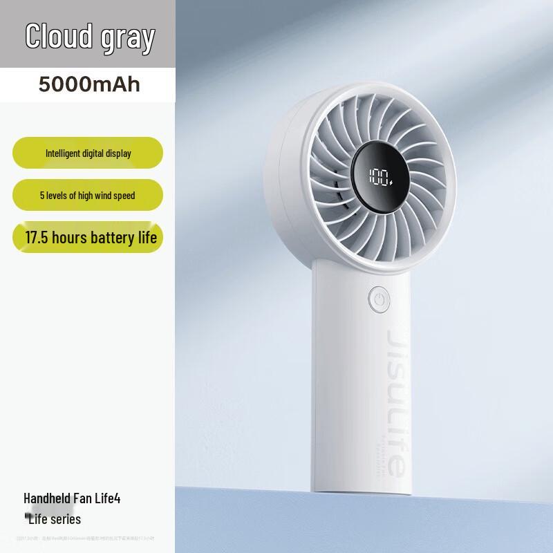 Jisu Handheld Fan Life4