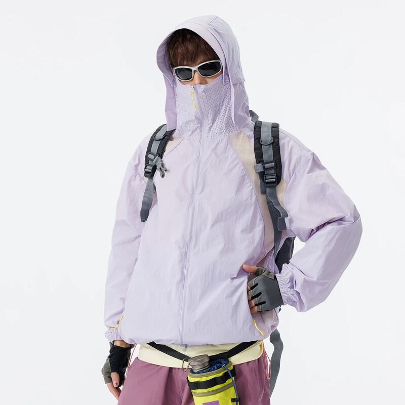 PLAYBOY Men's UPF100+ Ice Silk Sun Protection Jacket