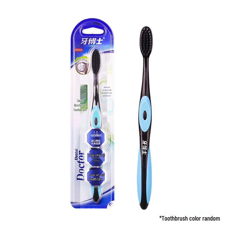 

Dr. Tooth Antibacterial Toothbrush DT213