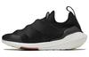 Men's Sneakers Y-3 Ultra Boost 22 Black White Black/Core White/Cream White