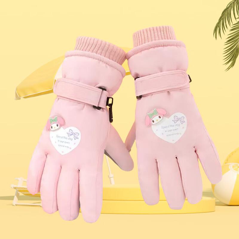 Dingbai Cute Outdoor Touchscreen Ski Gloves