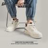 Warrior Men's Leather Casual Sneakers