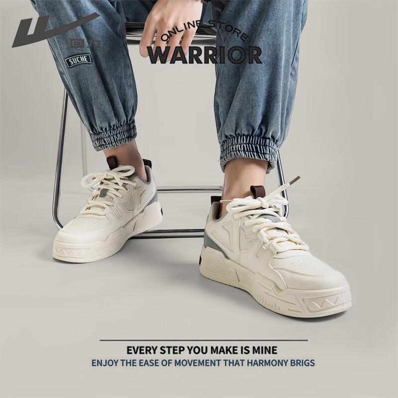 Warrior Men's Leather Casual Sneakers