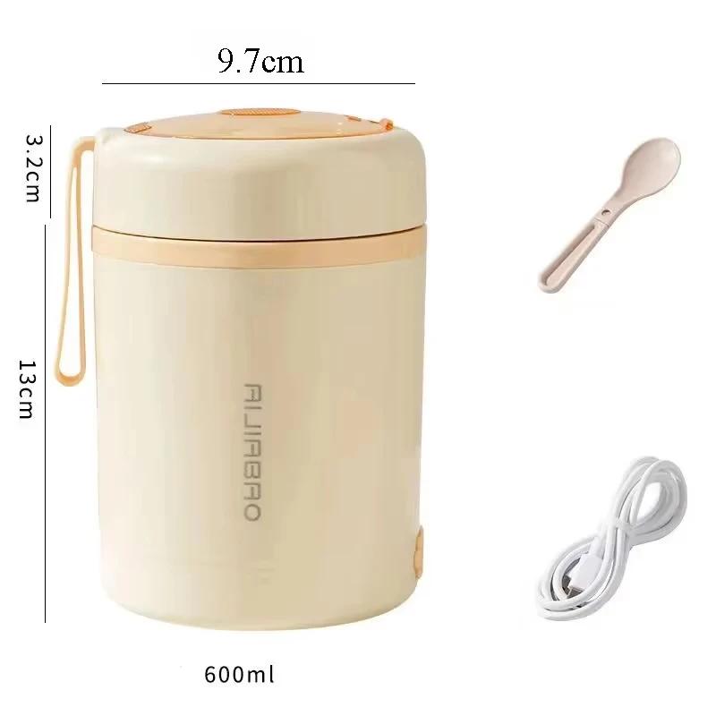 600ML USB Electric Heating Lunch Box Portable Picnic Milk Drink Food Heater Stainless Steel Food Warmer Container 5V 12V 24V New