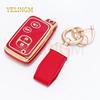 For Toyota Rav4 Land Cruiser Camry Aqua Prado Corolla Prius 2 3 4 Buttons Tpu Car Key Case Cover Keyless Remote Fob 2013 2014