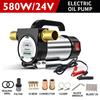 12V/24V/220V forward and reverse electric pumping pump 50L/min self-priming pump DC diesel pump fuel dispenser 580W