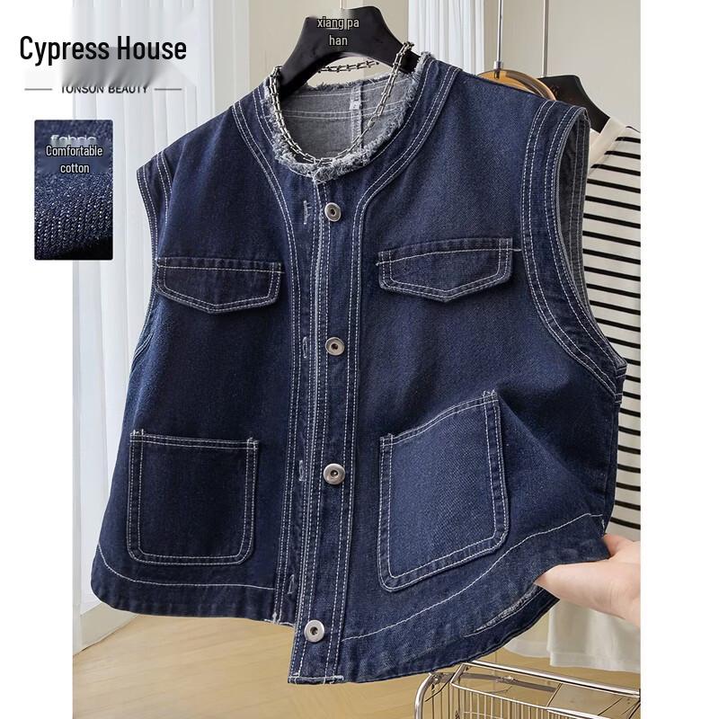 Women s Frayed Edge Washed Denim Vest L