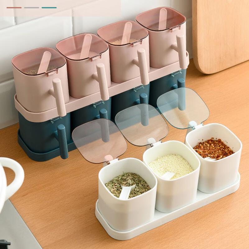 Xidian Grid-Style Spice Jar Set