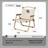 Portable Outdoor Folding Aluminum Camping Table and Chair