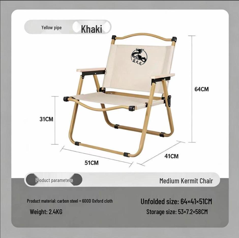 Portable Outdoor Folding Aluminum Camping Table and Chair