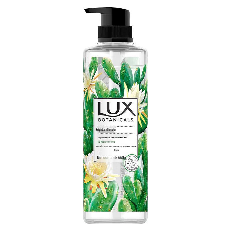 LUX Night Queen Cactus Scent Shower Gel