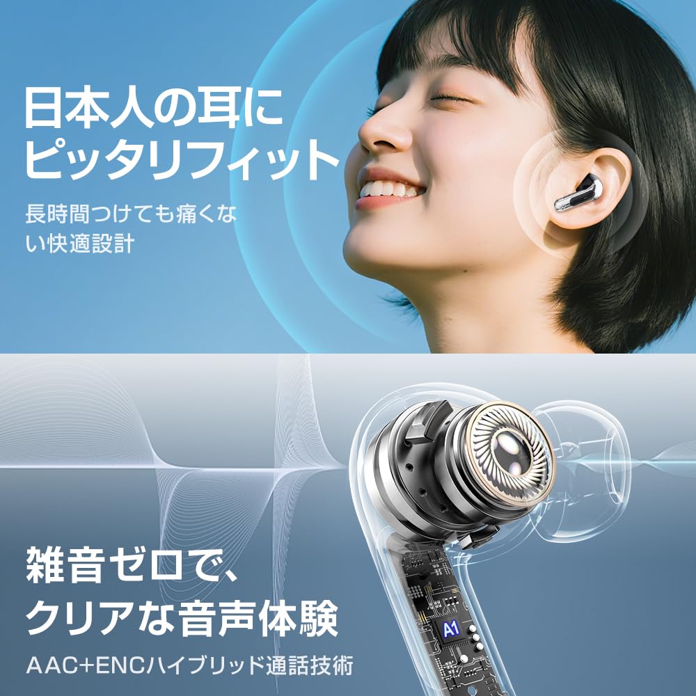Wireless Earbuds for 2025 Immersive Sound Quality Bluetooth Noise 60H iPhone Deep Low Integrated Left and Right Headphones with Instant Fast