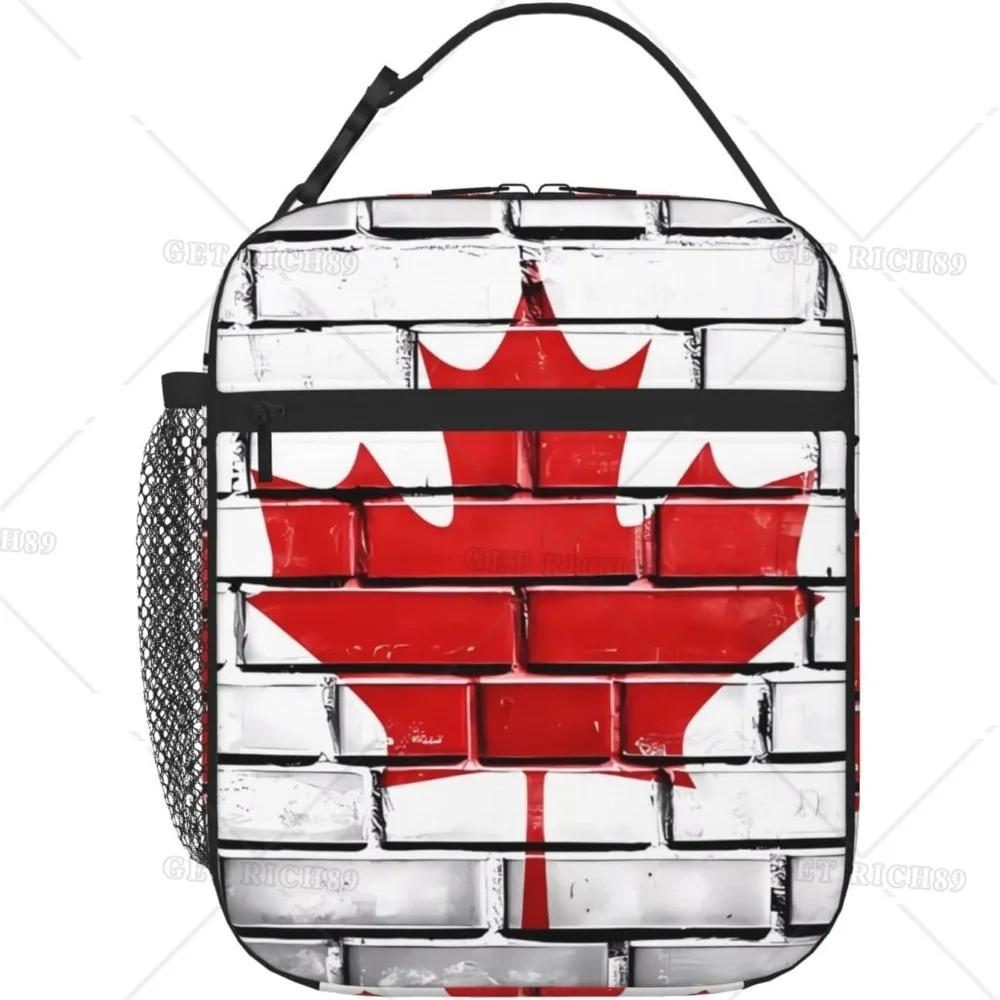 Ланч-бокс с римским итальянским флагом для женщин и мужчин, изолированный портативный ланч-бокс с боковым карманом, ланч-бокс для работы, пикника, школьной поездки 26x21x11CM бежевый