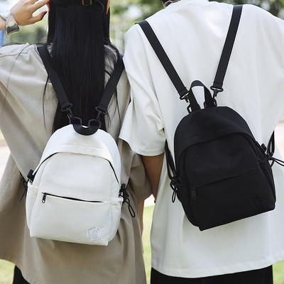 Schoolbag Lightweight Backpack Women's 1011 New Fashion Crossbody Bag Men's Versatile College Student School Bag Multi-purpose Travel Small Backpack