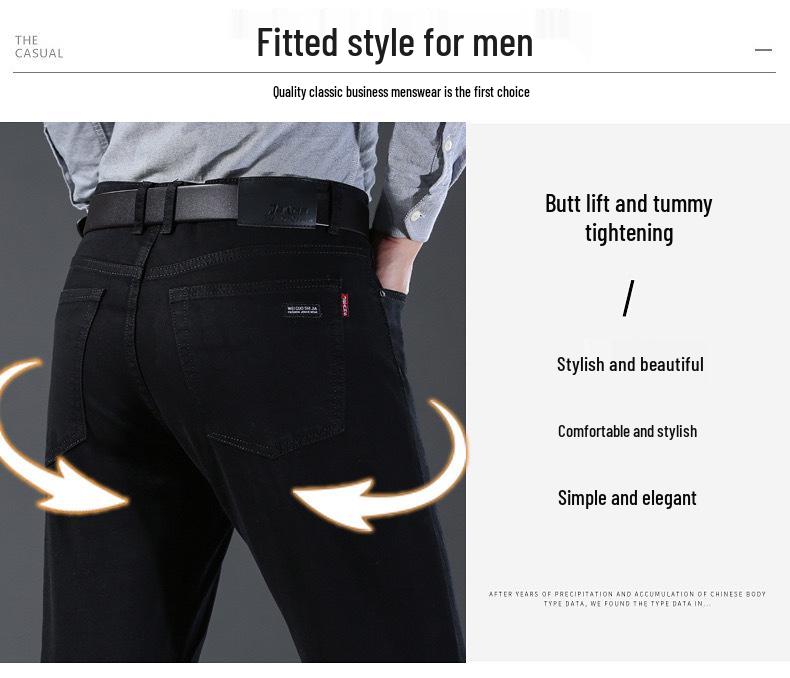 Thin Hao Pai Men's High-End Stretch Denim Jeans: Summer Business Long Pants