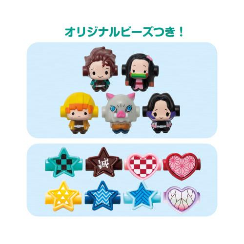 Acce Cruller [Demon Slayer: Kimetsu no Yaiba Acce Cruller] C-64 ST Mark Certification For ages 6 and up Toys Accessories Beads Accessories Making Toys