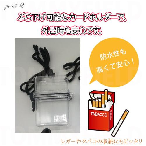 TOMMYFIELD Trading Card Case, Korean Card Storage Box, Card Holder, Hanging, Large Capacity (Trading Card Case)