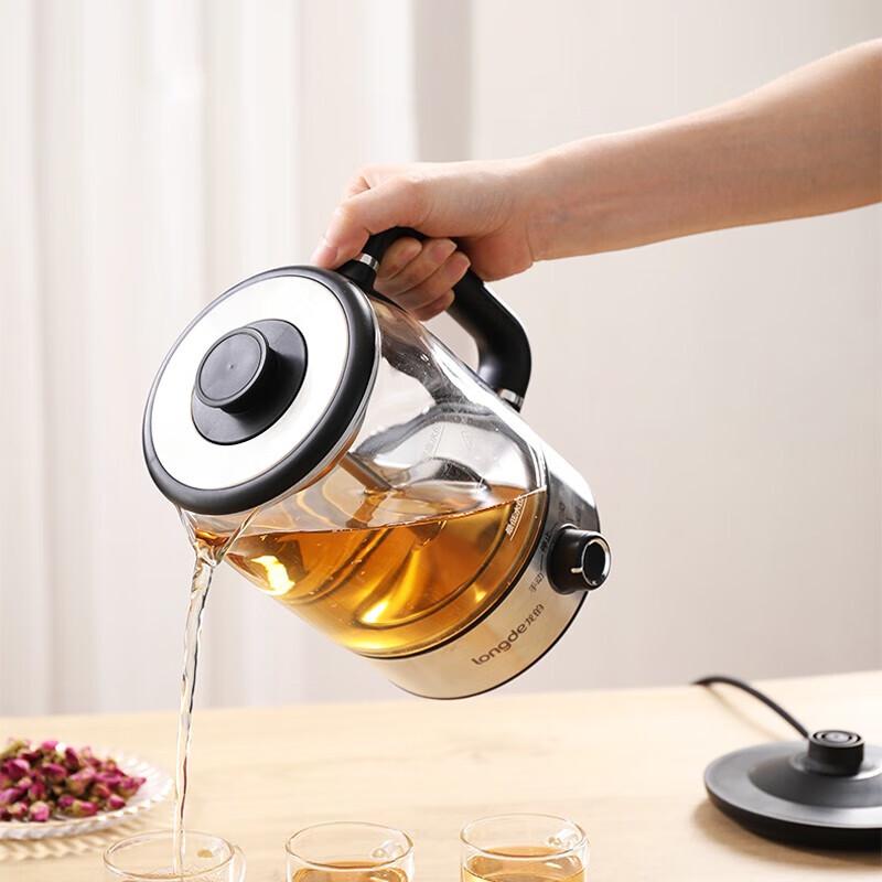 Longde Retro Smart Multifunctional Tea Maker CN plug (adapter included)