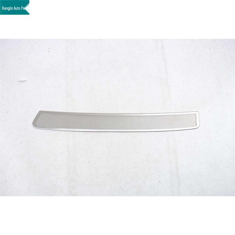 Silver Dustproof Speaker Cover for VW Sagitar L26 Front Air Vent