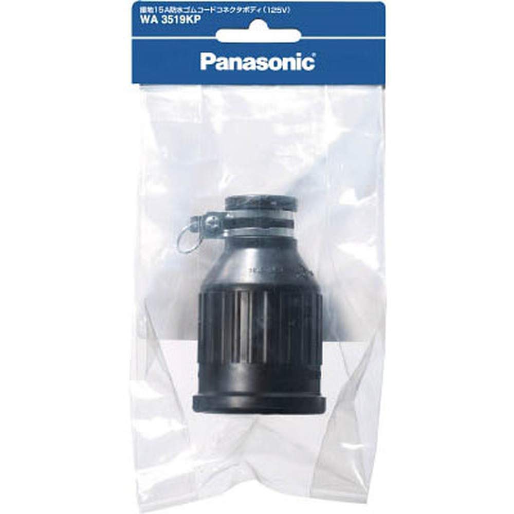 

Panasonic Ground 15A Waterproof Rubber Cord Connector Body WA3519KP Package [Genuine Product]