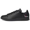 Stan Smith 'Black White Red' (Unisex) Skateboard Shoes H67742