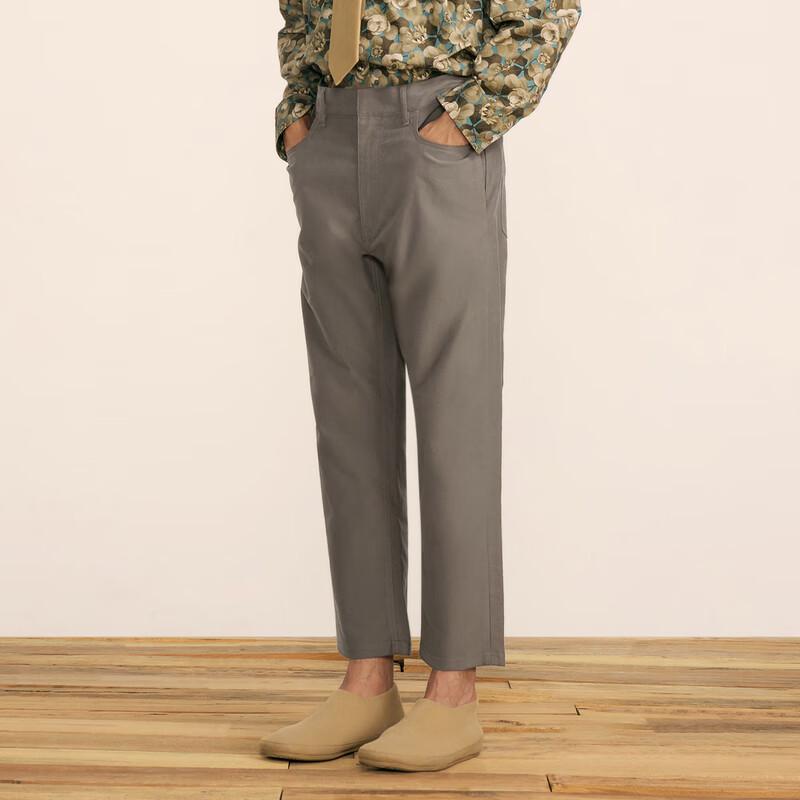 CROQUIS Men's Relaxed Fit Straight Leg Casual Trousers